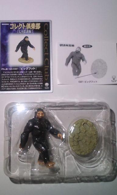 ◆コレクト倶楽部(七不思議編)ビッグフット/単品(味覚糖) < ホビー  ◆コレクト倶楽部(七不思議編)ビッグフット/単品(味覚糖) < ホビーの