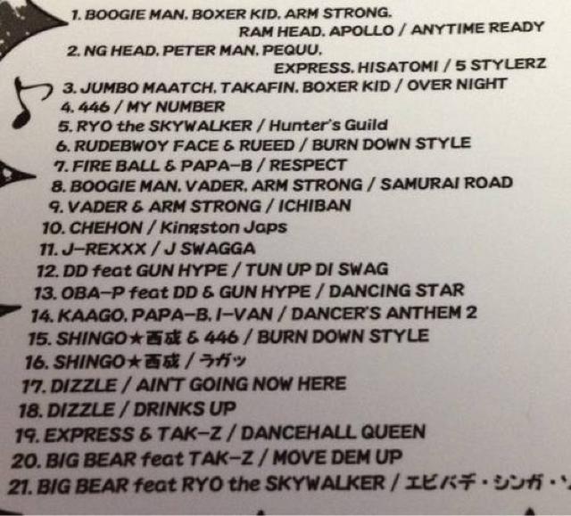 《BURN DOWN》BIG BEAR TAK-Z KAAGO CHEHON BOOGIEMAN レゲエ ジャパレゲ REGGAE < タレントグッズ  《BURN DOWN》BIG BEAR TAK-Z KAAGO CHEHON BOOGIEMAN レゲエ ジャパレゲ REGGAE < タレントグッズの