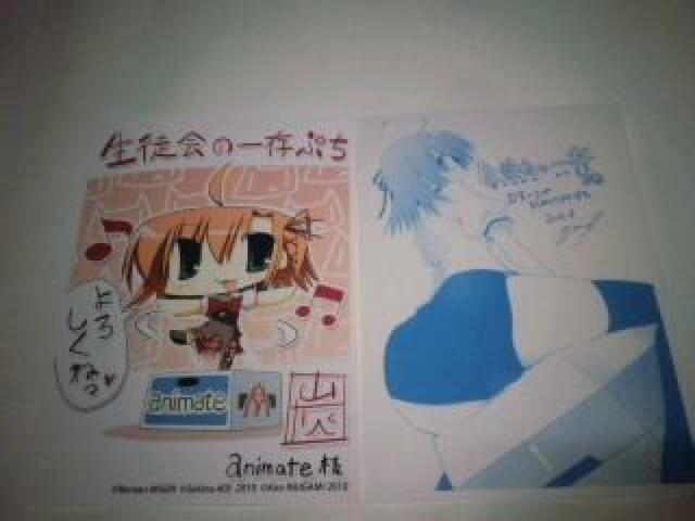 生徒会の一存 デート・ア・ライブ 非売品 限定 グッズ セット おまけ Sランク < アニメ/コミック/キャラクター  生徒会の一存 デート・ア・ライブ 非売品 限定 グッズ セット おまけ Sランク < アニメ/コミック/キャラクターの