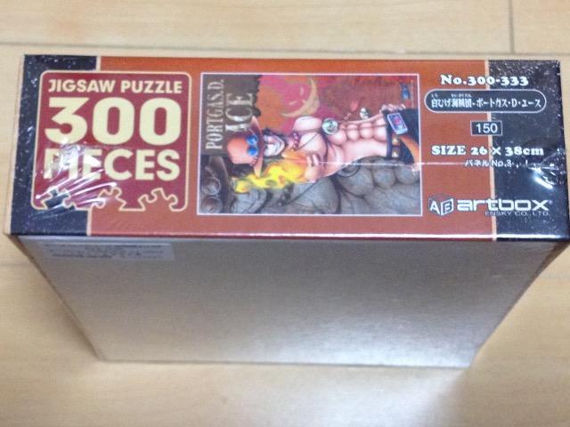 ★ワンピース 白ひげ海賊団-ポートガス・D・エース 300P < アニメ/コミック/キャラクター  ★ワンピース 白ひげ海賊団-ポートガス・D・エース 300P < アニメ/コミック/キャラクターの