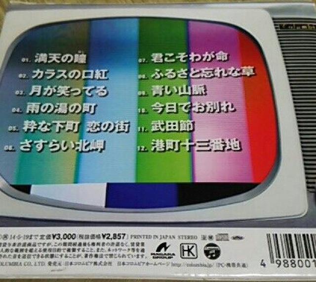 CD X삫悵 ̖ȃRNV19 V̓  ^gObY 