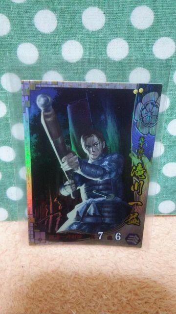 戦国大戦 SS 滝川一益 < トレーディングカード  戦国大戦 SS 滝川一益  < トレーディングカードの