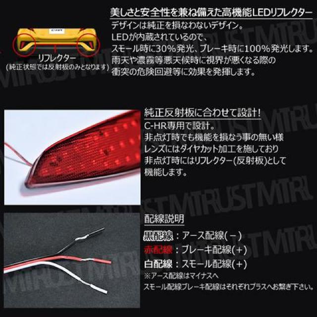 LEDtN^[ 26Adl C-HR ZYX10 NGX50 SO[h bh Gg  /oCN