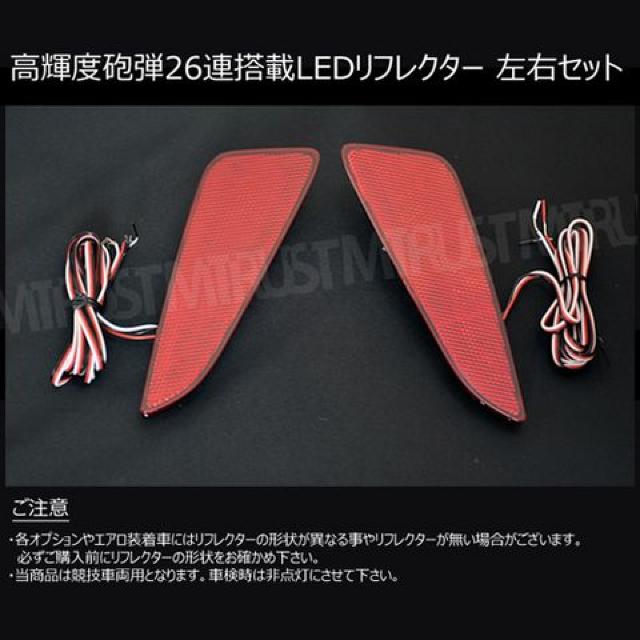 LEDtN^[ 26Adl C-HR ZYX10 NGX50 SO[h bh Gg  /oCN