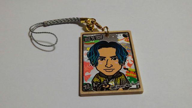 NEW YEAR 2018 邽Xgbv ЎDV[ Zbg EXILE kP` SECOND  ^gObY 