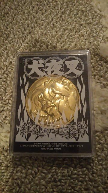 鍳LO_g@̖H   Aj/R~bN/LN^[ 