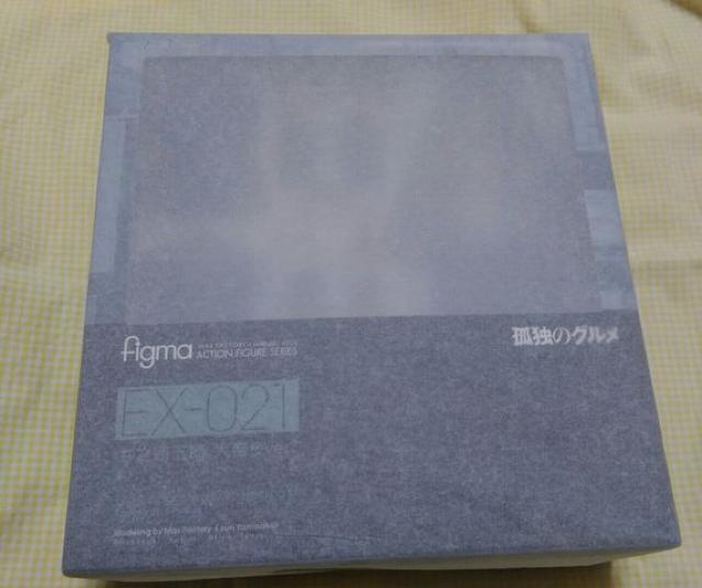 figma 孤独のグルメ 井之頭五郎 大盛りver. 新品未開封 < ホビー figma 孤独のグルメ 井之頭五郎 大盛りver. 新品未開封 < ホビーの