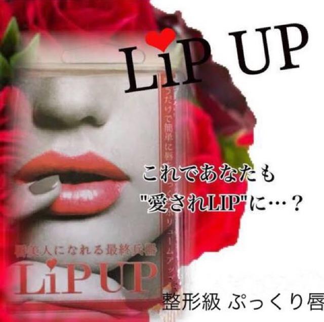 ΌƂ݂̂悤ȂՂOɁ`bvAbv艿1,200~e   wX/r[eB[ 