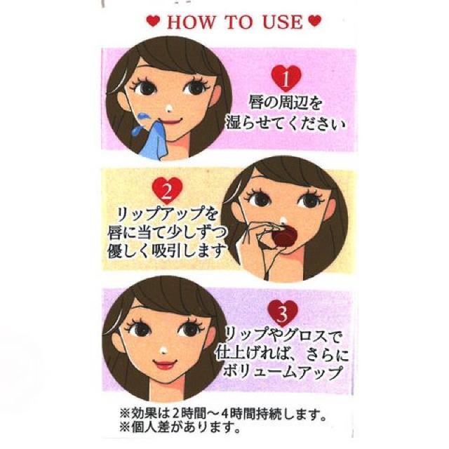 ΌƂ݂̂悤ȂՂOɁ`bvAbv艿1,200~e  wX/r[eB[ 