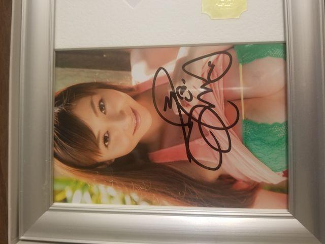 杉原杏璃 直筆サイン入り フォトフレーム 生キス付 < タレントグッズ  杉原杏璃 直筆サイン入り フォトフレーム 生キス付 < タレントグッズの