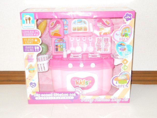 rbOTEhLb`Zbg sN ЃN ܂܂    