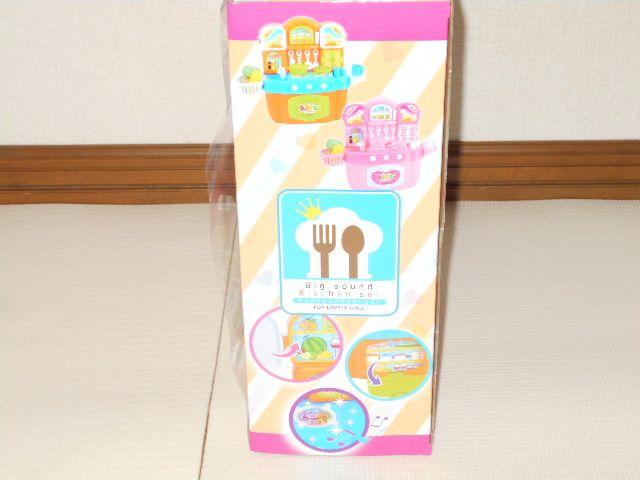 rbOTEhLb`Zbg sN ЃN ܂܂   