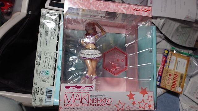 ラブライブ!・トイズワークスフィギュア・西木野真姫 < アニメ/コミック/キャラクター  ラブライブ!・トイズワークスフィギュア・西木野真姫 < アニメ/コミック/キャラクターの
