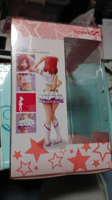 ラブライブ!・トイズワークスフィギュア・西木野真姫 < アニメ/コミック/キャラクター  ラブライブ!・トイズワークスフィギュア・西木野真姫 < アニメ/コミック/キャラクターの