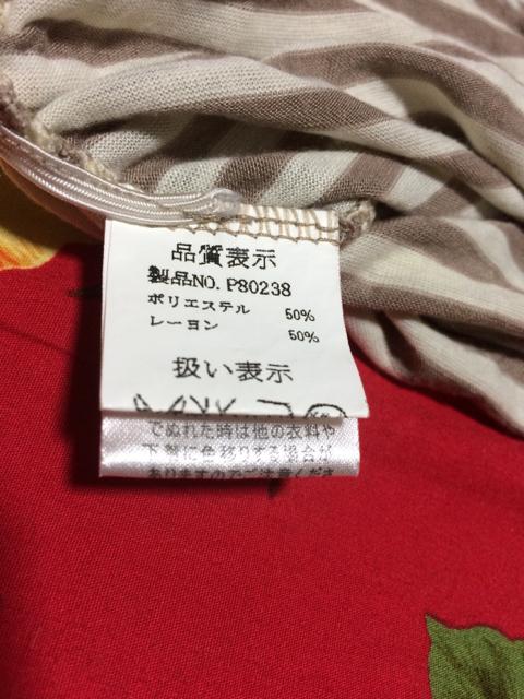 favori}x[Wp[J[TVc  t@bV 