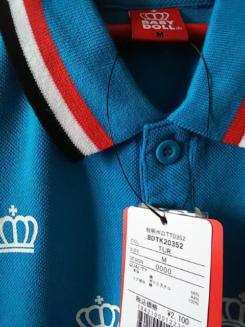 BABYDOLL☆総柄ポロTT(o>ω<o) < ブランド BABYDOLL☆総柄ポロTT(o>ω<o) < ブランドの