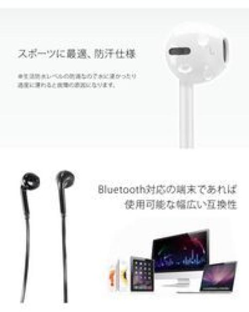 送料無料ワイヤレス ブルートゥースイヤホンBuletooth < 家電/AV  送料無料ワイヤレス ブルートゥースイヤホンBuletooth < 家電/AVの