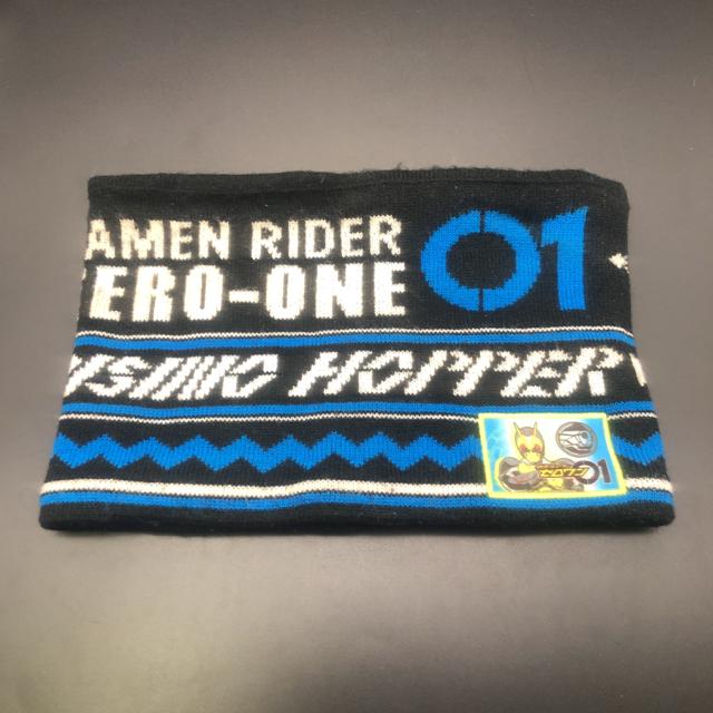  ZERO-ONE [ 01 lbNEH[}[   LbY/xr[ 