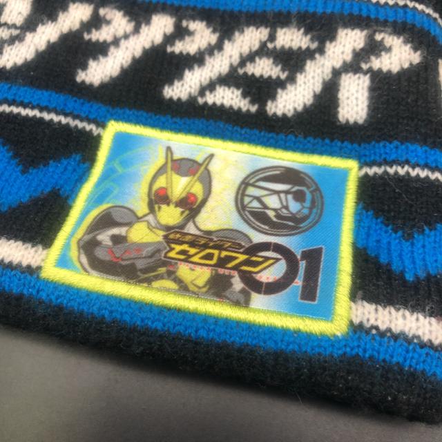  ZERO-ONE [ 01 lbNEH[}[  LbY/xr[ 