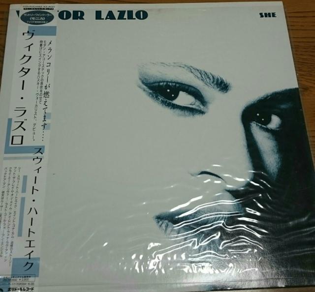 ヴィクター・ラズロ 「スウィート・ハートウェーク」LPレコード < CD/DVD/ビデオ  ヴィクター・ラズロ 「スウィート・ハートウェーク」LPレコード  < CD/DVD/ビデオの