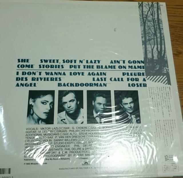 ヴィクター・ラズロ 「スウィート・ハートウェーク」LPレコード < CD/DVD/ビデオ  ヴィクター・ラズロ 「スウィート・ハートウェーク」LPレコード < CD/DVD/ビデオの