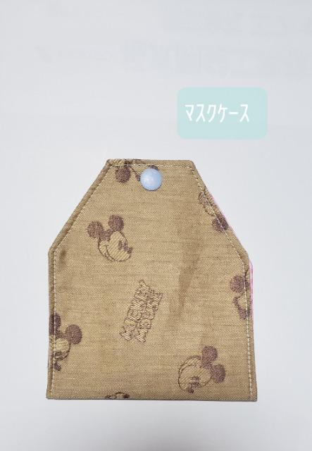 M46マスクケース◆ 【本日限定】Mickey Mouse刺繍柄(*^^*)ハンドメイド 使い捨てマスク用 < 女性ファッション  M46マスクケース◆ 【本日限定】Mickey Mouse刺繍柄(*^^*)ハンドメイド 使い捨てマスク用  < 女性ファッションの