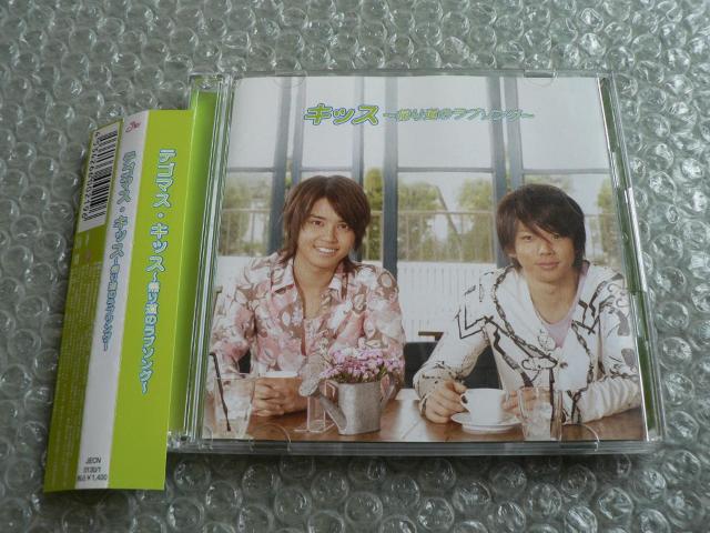 eS}XwLbX~A蓹́cxՁyCD+DVDzNEWS/ɂoi   ^gObY 