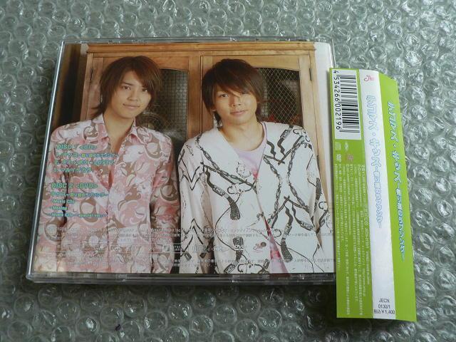 eS}XwLbX~A蓹́cxՁyCD+DVDzNEWS/ɂoi  ^gObY 