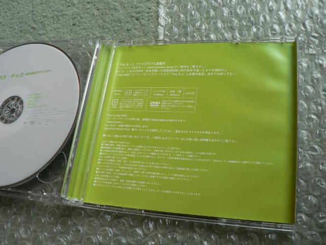 eS}XwLbX~A蓹́cxՁyCD+DVDzNEWS/ɂoi  ^gObY 