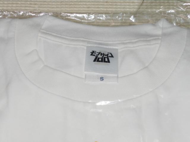 モブサイコ100 2 半袖Tシャツ Limited Base ロック.ver ホワイト < アニメ/コミック/キャラクター  モブサイコ100 2 半袖Tシャツ Limited Base ロック.ver ホワイト < アニメ/コミック/キャラクターの