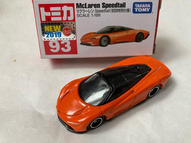 初回特別トミカNo.93 マクラーレン スピード(他も出品中) < ホビー  初回特別トミカNo.93 マクラーレン スピード(他も出品中)  < ホビーの