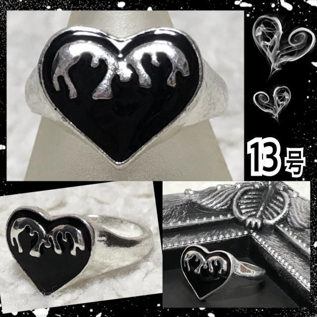 【新品/13号】とろける☆メルトハートデザインリング < ブランド 【新品/13号】とろける☆メルトハートデザインリング < ブランドの