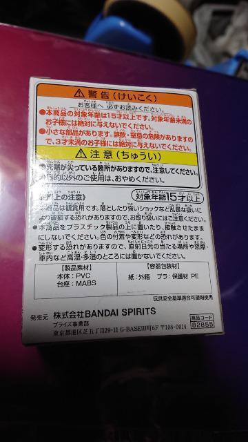 [n߂ِEEtBMA  Aj/R~bN/LN^[ 