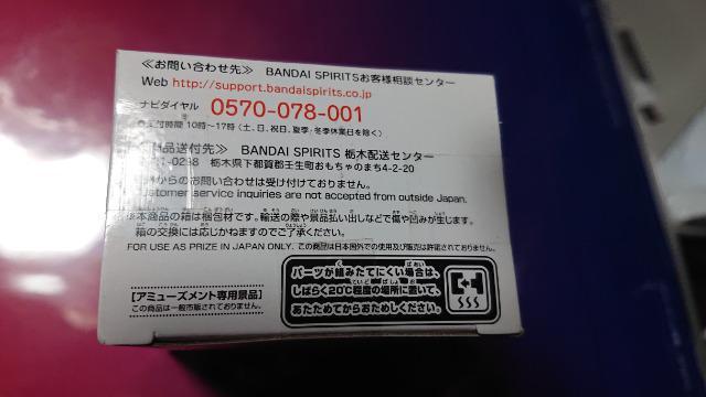 [n߂ِEEtBMA  Aj/R~bN/LN^[ 