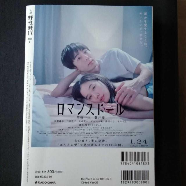  쐫 195 2020N2 @Rc\  ^gObY 