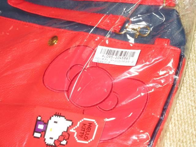 未開封☆ハローキティ*ベーシックバイカラー3wayバッグ < 女性ファッション  未開封☆ハローキティ*ベーシックバイカラー3wayバッグ < 女性ファッションの