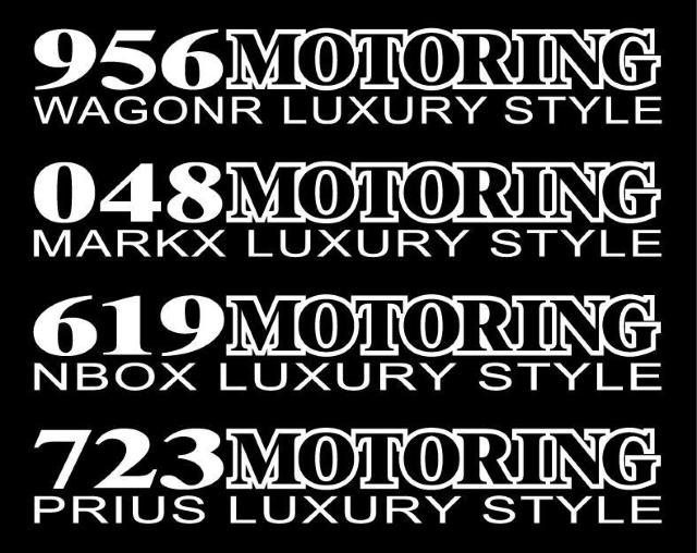 SR@[^O@LUXURY  STYLE  25Z`  /oCN