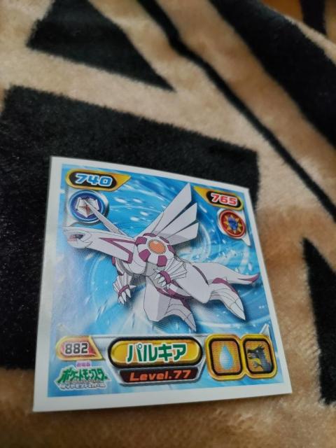 |PV[2009sJ`EvWFNgpLA 