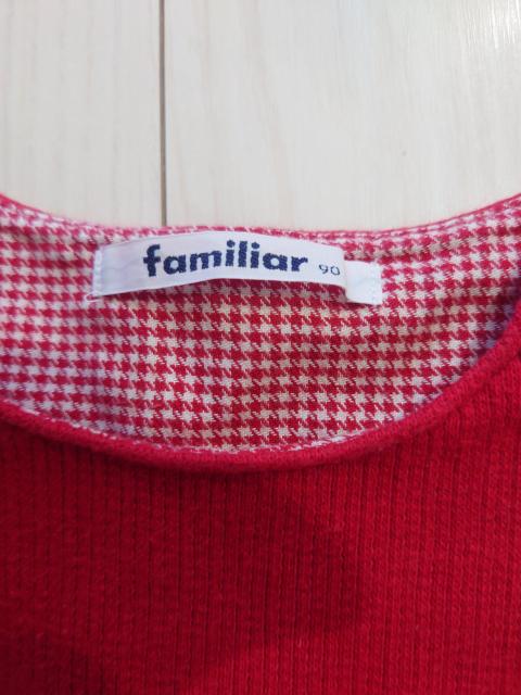 familiar s[X90cm  uh 