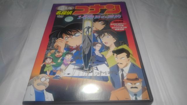 Ri _̂ ` PC` }M ܂l ne BE BLUES ̍ ERINNE  Zbg ܂  zr[ 