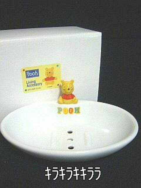 《New》プーさん★ソープディッシュ/石けん置き<箱付> < インテリア/ライフ 《New》プーさん★ソープディッシュ/石けん置き<箱付> < インテリア/ライフの