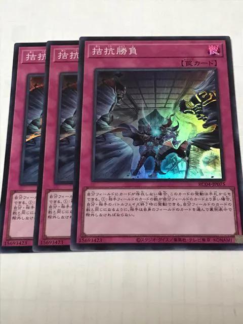 VY hR RC04-JP075 X[p[A3Zbg   g[fBOJ[h 