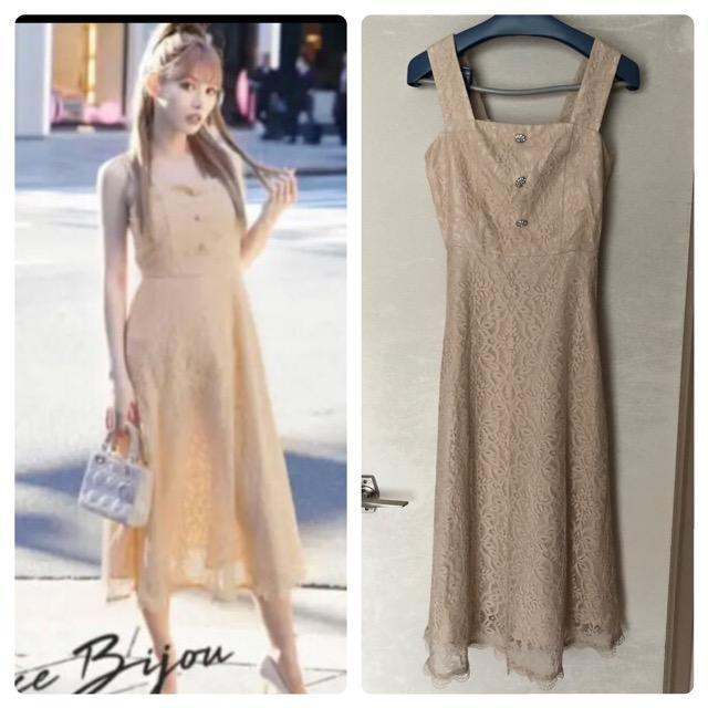 新品タグ付きRady レースビジューロングワンピース < ブランド  新品タグ付きRady レースビジューロングワンピース  < ブランドの