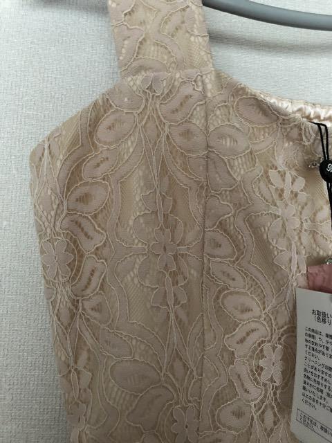 新品タグ付きRady レースビジューロングワンピース < ブランド  新品タグ付きRady レースビジューロングワンピース < ブランドの