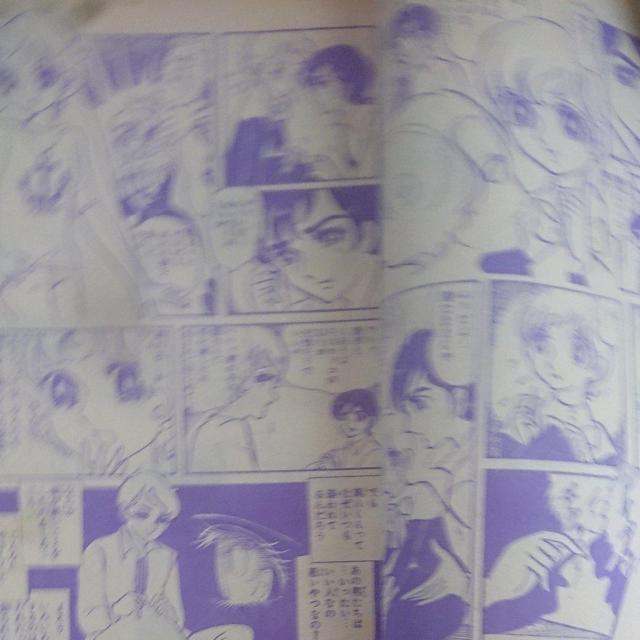 週刊マーガレット 23号 < 本/雑誌  週刊マーガレット 23号 < 本/雑誌の