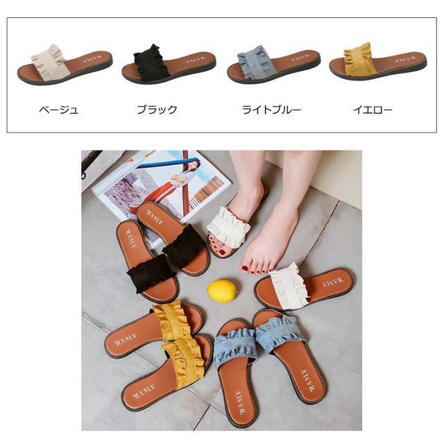 送料無料 新品 かわいい スリッパ サンダル レディース 歩きやすい フラットシューズ < 女性ファッション  送料無料 新品 かわいい スリッパ サンダル レディース 歩きやすい フラットシューズ < 女性ファッションの