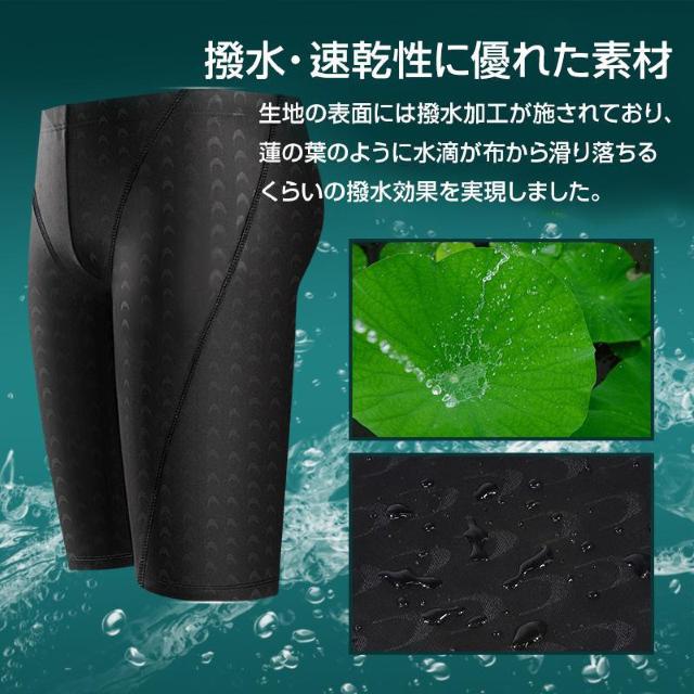 メンズ 競泳水着 ハーフパンツ サメ柄 ブラック 大人 子供 小学生 中学 撥水 エクササイズ フィットネス 速乾 伸縮 ショート < レジャー/スポーツ メンズ 競泳水着 ハーフパンツ サメ柄 ブラック 大人 子供 小学生 中学 撥水 エクササイズ フィットネス 速乾 伸縮 ショート < レジャー/スポーツの