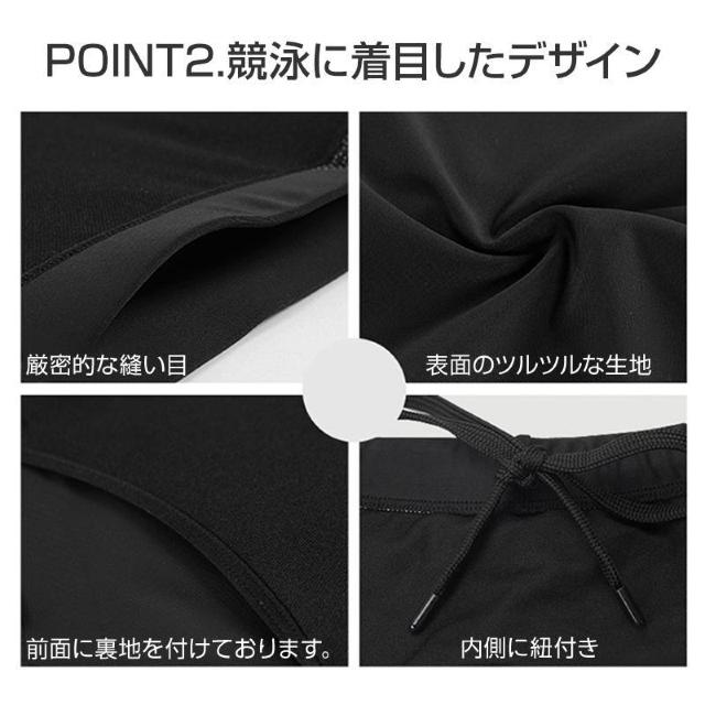 メンズ 競泳水着 ハーフパンツ サメ柄 ブラック 大人 子供 小学生 中学 撥水 エクササイズ フィットネス 速乾 伸縮 ショート < レジャー/スポーツ メンズ 競泳水着 ハーフパンツ サメ柄 ブラック 大人 子供 小学生 中学 撥水 エクササイズ フィットネス 速乾 伸縮 ショート < レジャー/スポーツの