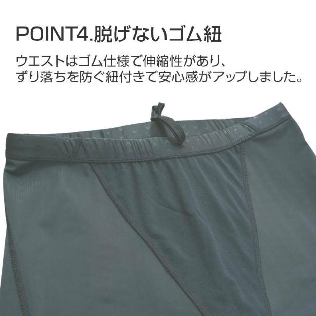 メンズ 競泳水着 ハーフパンツ サメ柄 ブラック 大人 子供 小学生 中学 撥水 エクササイズ フィットネス 速乾 伸縮 ショート < レジャー/スポーツ メンズ 競泳水着 ハーフパンツ サメ柄 ブラック 大人 子供 小学生 中学 撥水 エクササイズ フィットネス 速乾 伸縮 ショート < レジャー/スポーツの