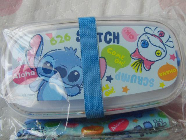 XeBb`stitchdqWΉExgEВܕt`anw   CeA/Ct 